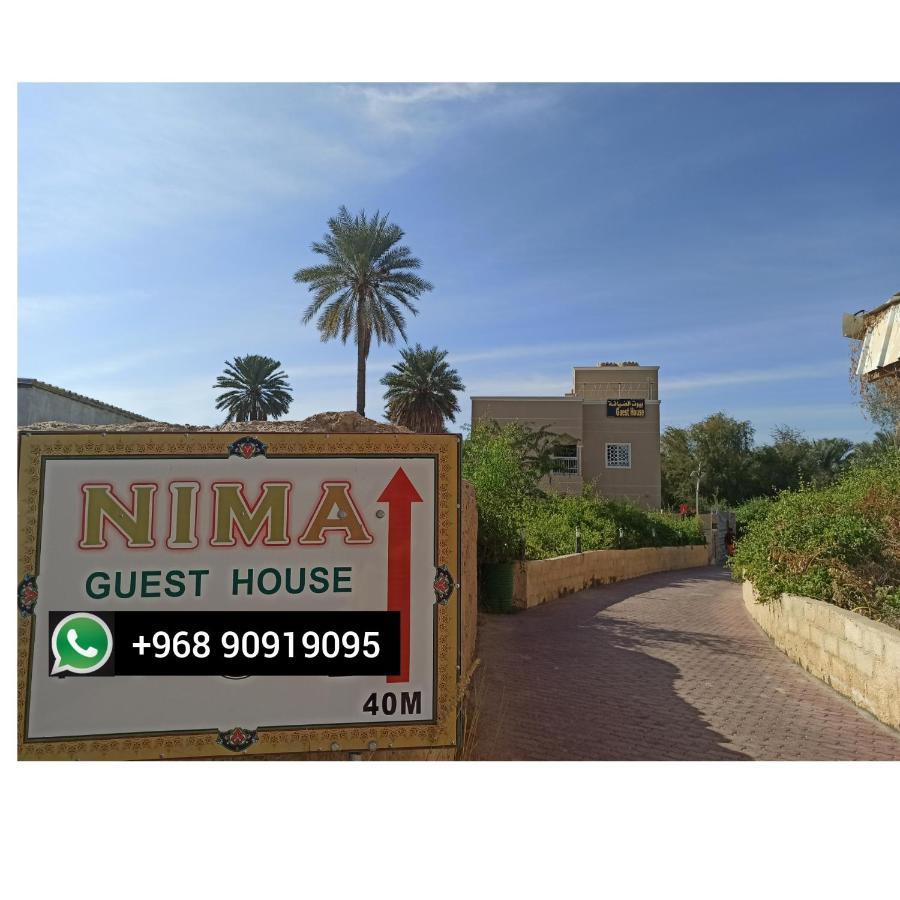 Nima Guest House Nizva Kültér fotó