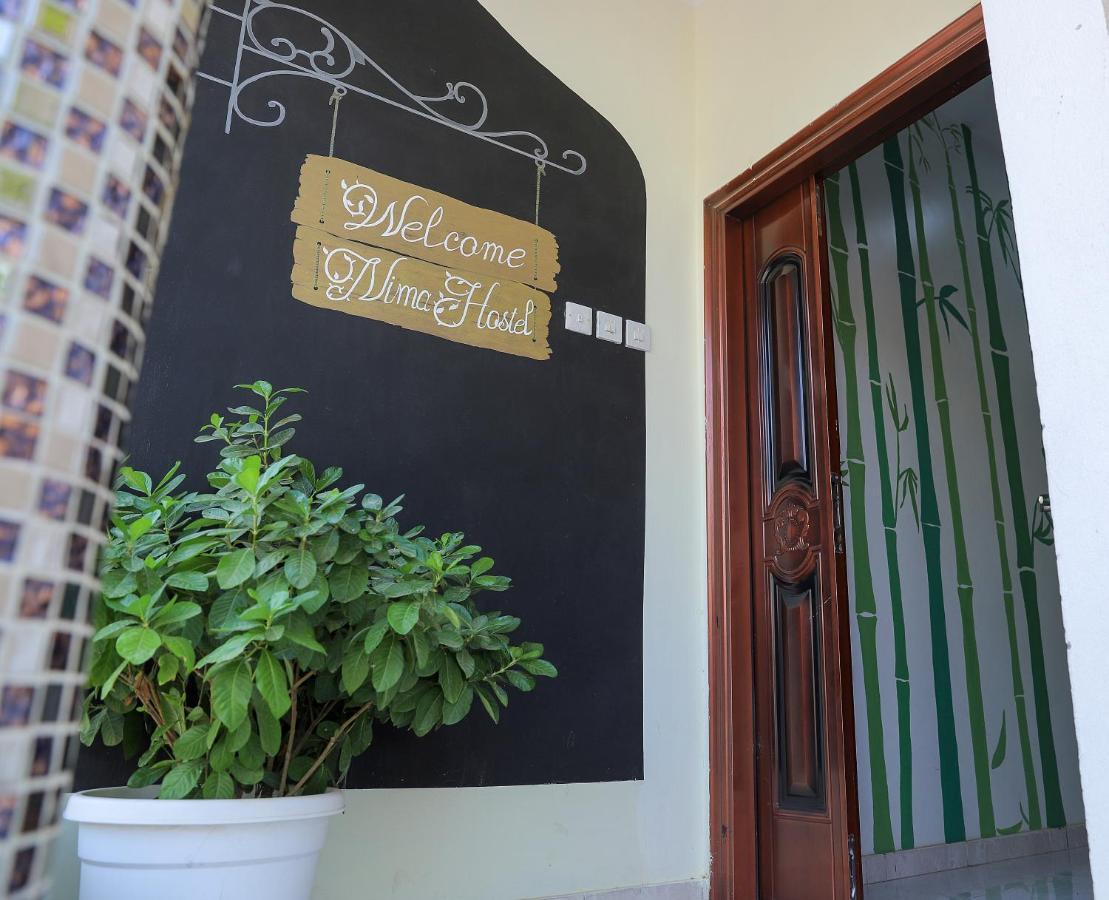 Nima Guest House Nizva Kültér fotó