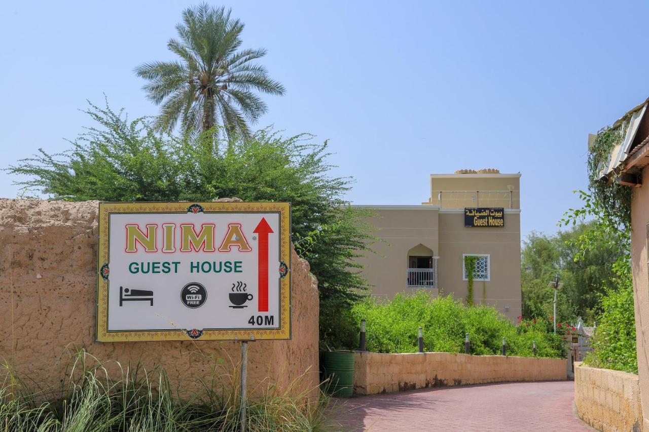 Nima Guest House Nizva Kültér fotó